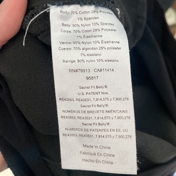 Lot of 2 pairs of women’s plus size 2X maternity pants black - Picture 6 of 7